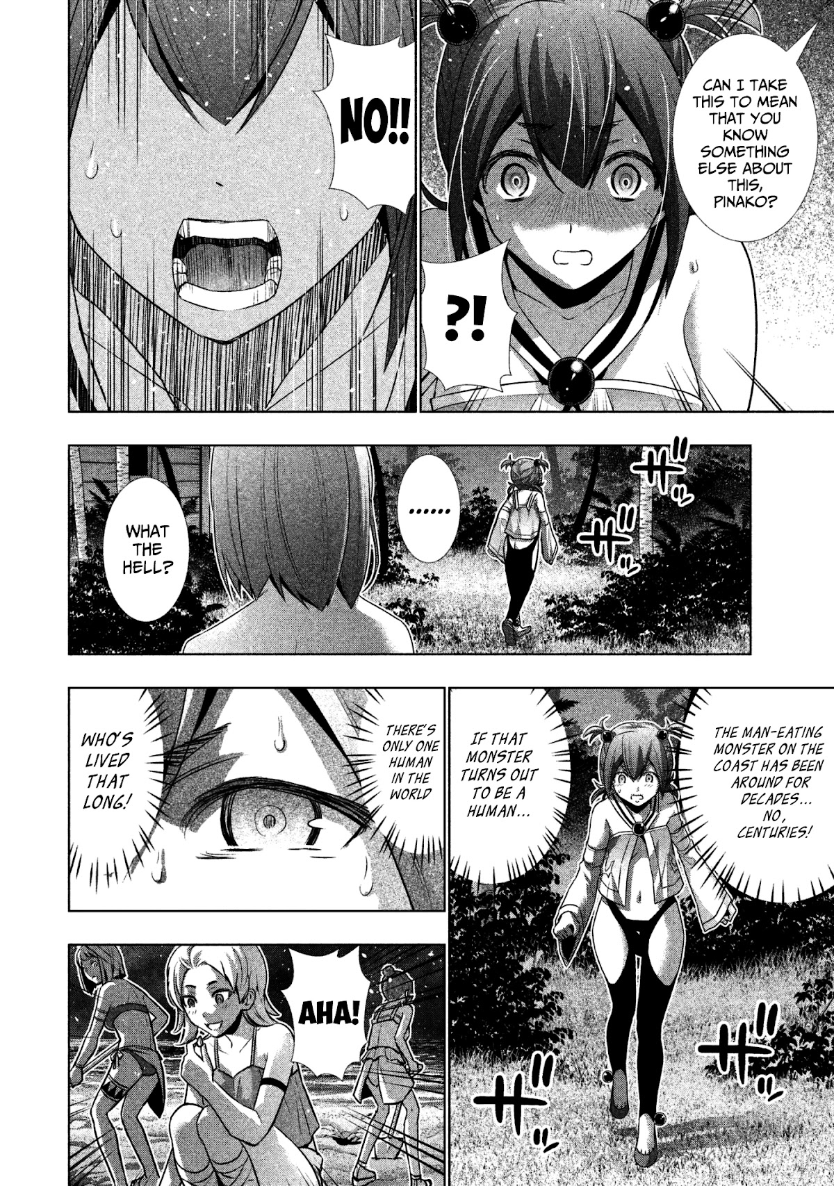 Parallel Paradise Chapter 36 page 12 - Chapter 36: Tear (T)