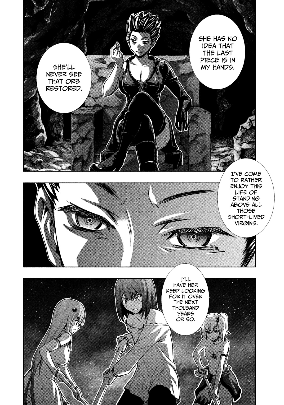 Parallel Paradise Chapter 36 page 16 - Chapter 36: Tear (T)