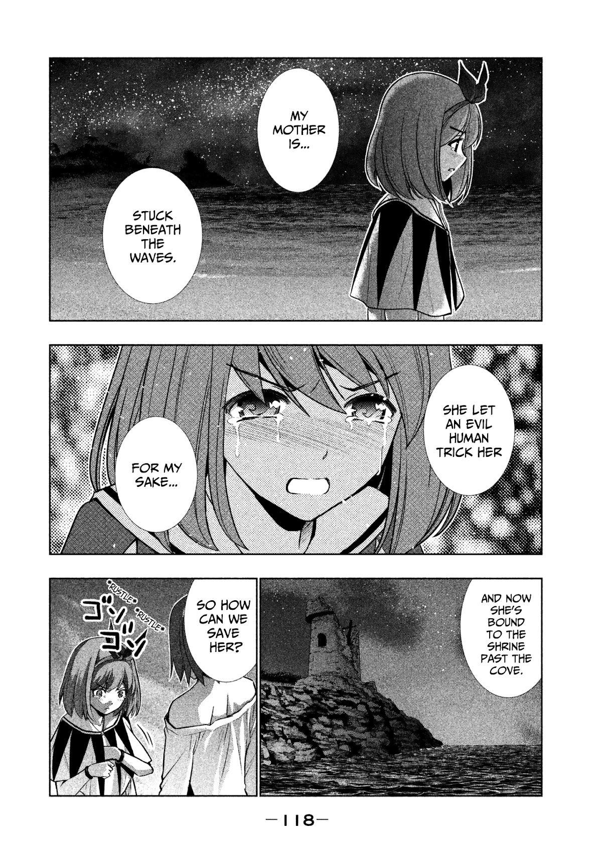 Parallel Paradise Chapter 36 page 2 - Chapter 36: Tear (T)