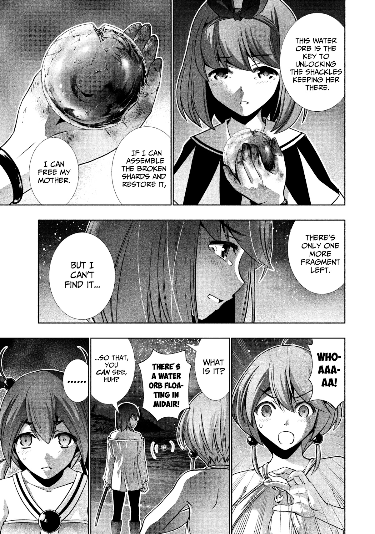Parallel Paradise Chapter 36 page 3 - Chapter 36: Tear (T)