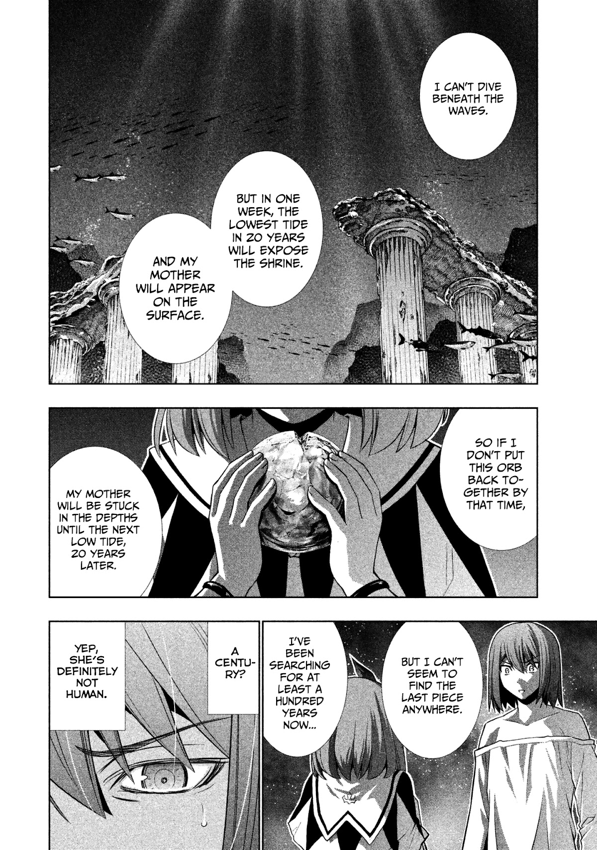 Parallel Paradise Chapter 36 page 4 - Chapter 36: Tear (T)