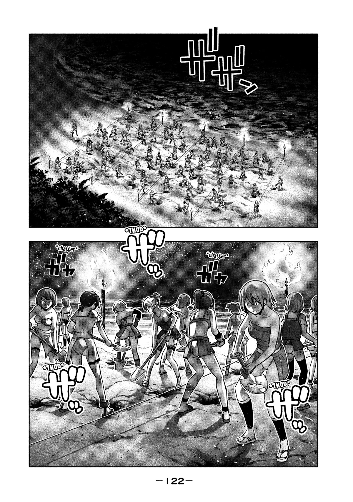 Parallel Paradise Chapter 36 page 6 - Chapter 36: Tear (T)