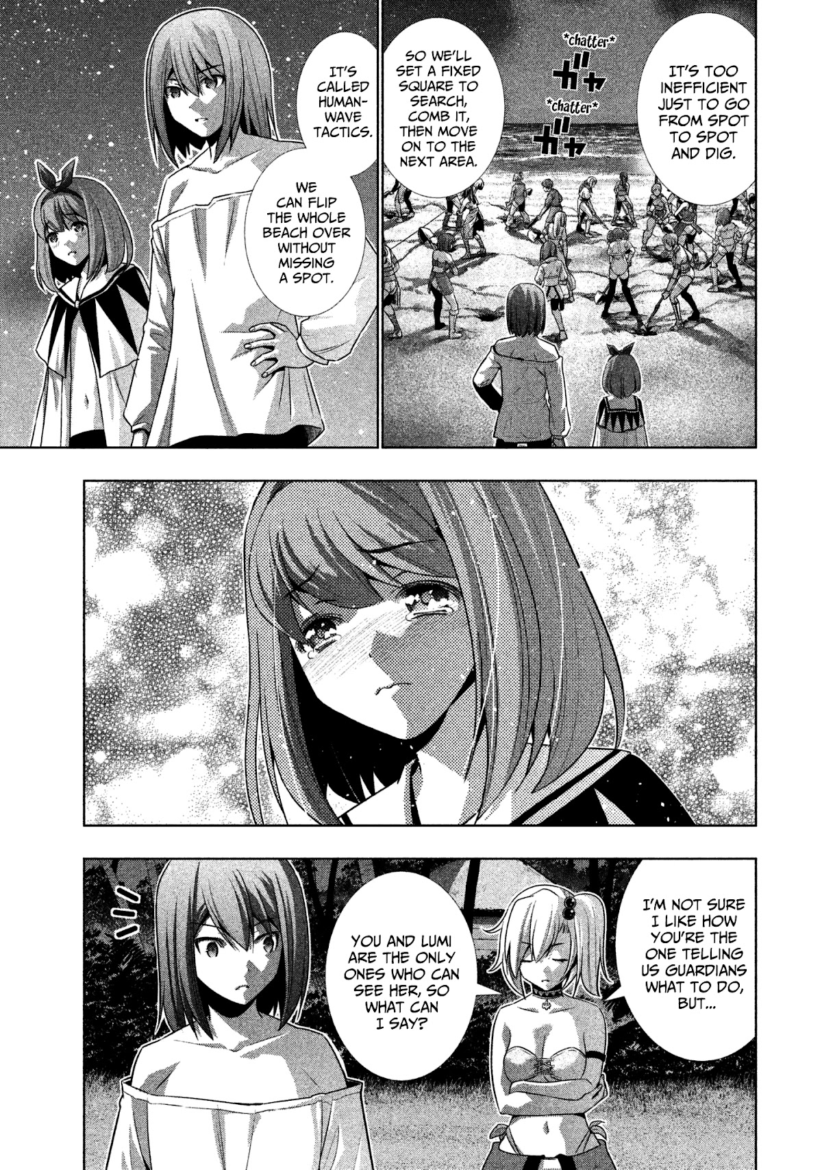 Parallel Paradise Chapter 36 page 7 - Chapter 36: Tear (T)
