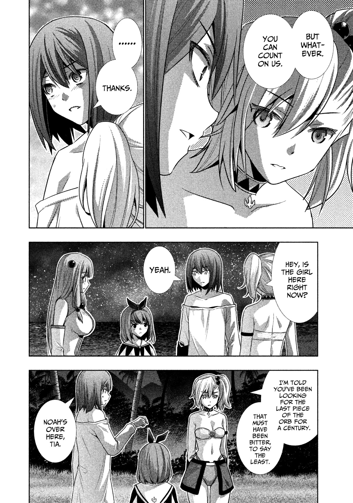 Parallel Paradise Chapter 36 page 8 - Chapter 36: Tear (T)