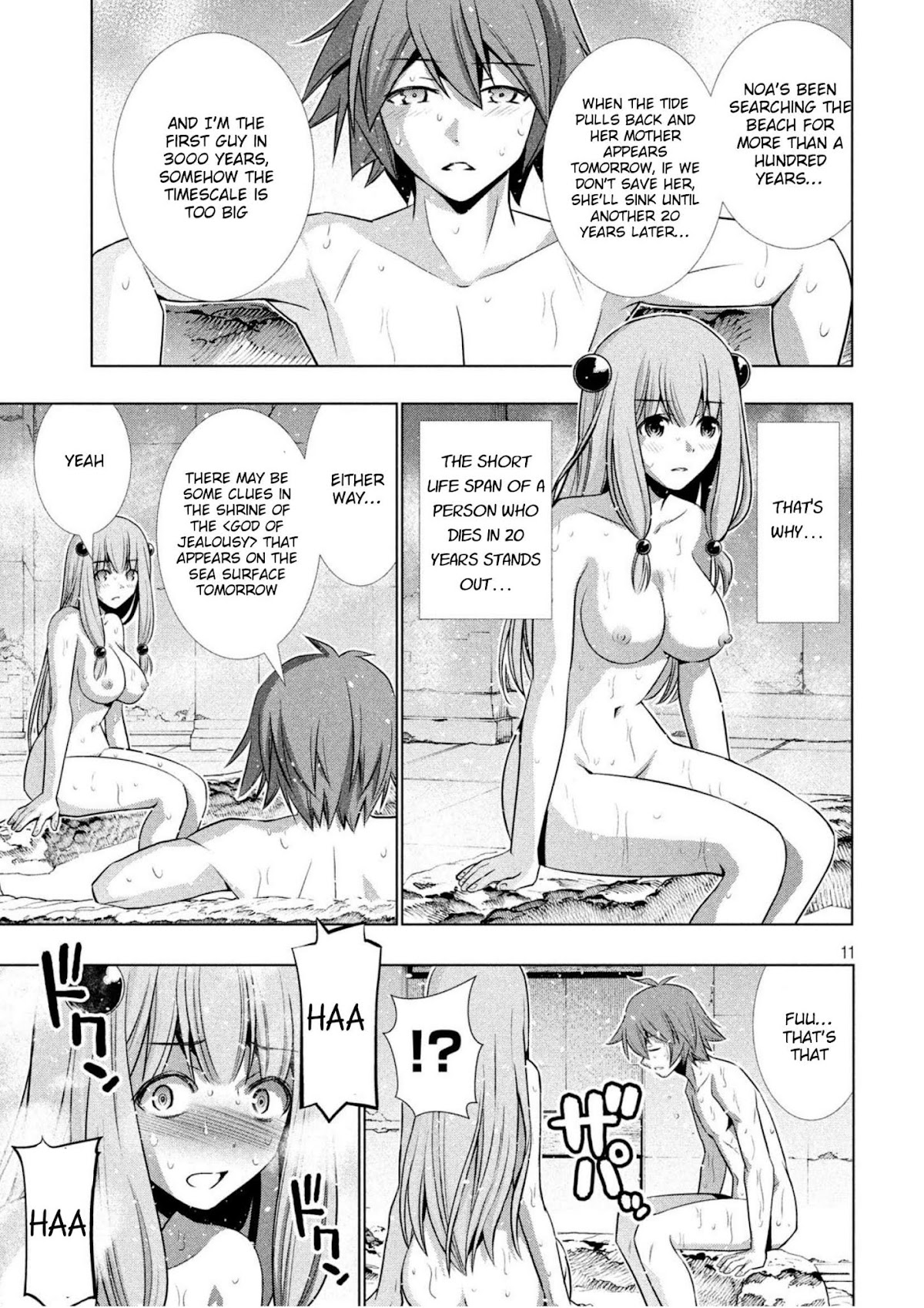 Parallel Paradise Chapter 37 page 11 - Chapter 37