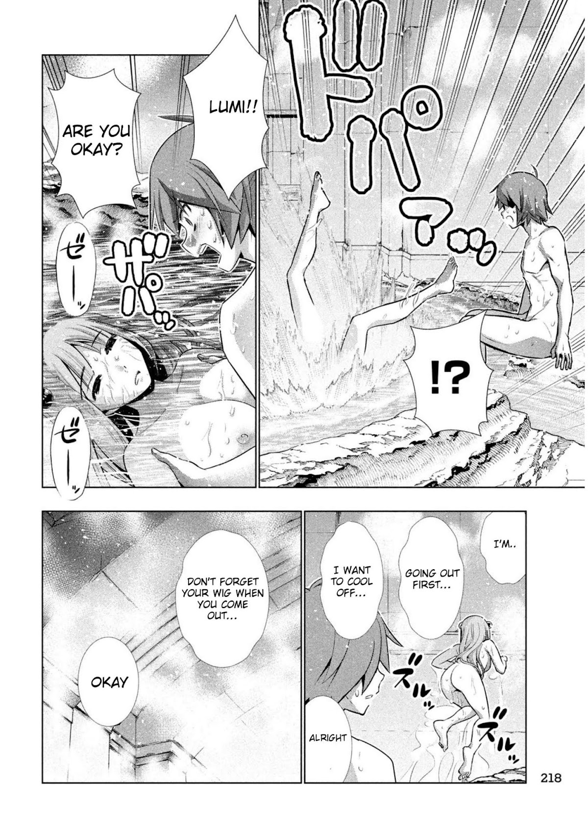 Parallel Paradise Chapter 37 page 16 - Chapter 37