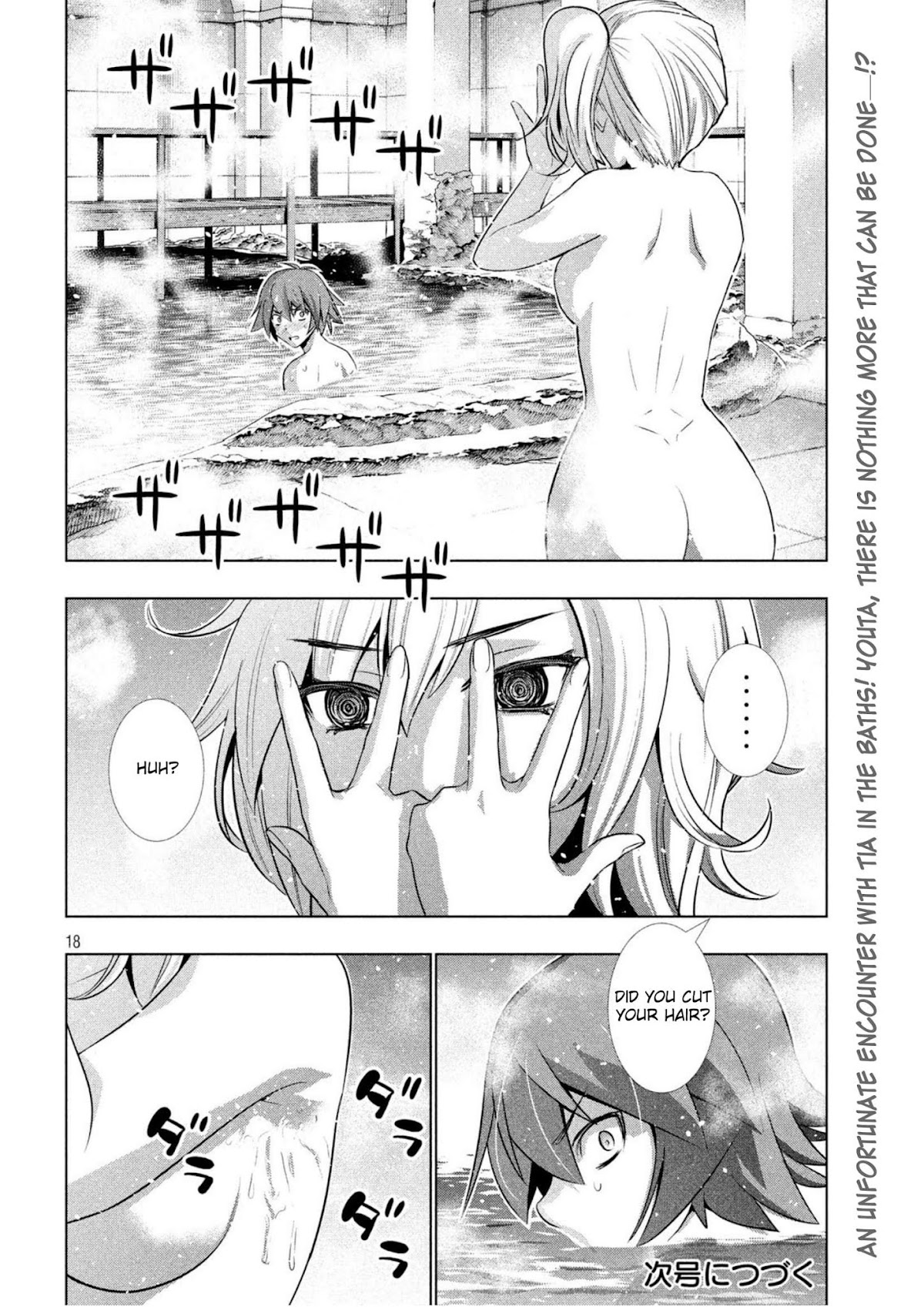Parallel Paradise Chapter 37 page 18 - Chapter 37