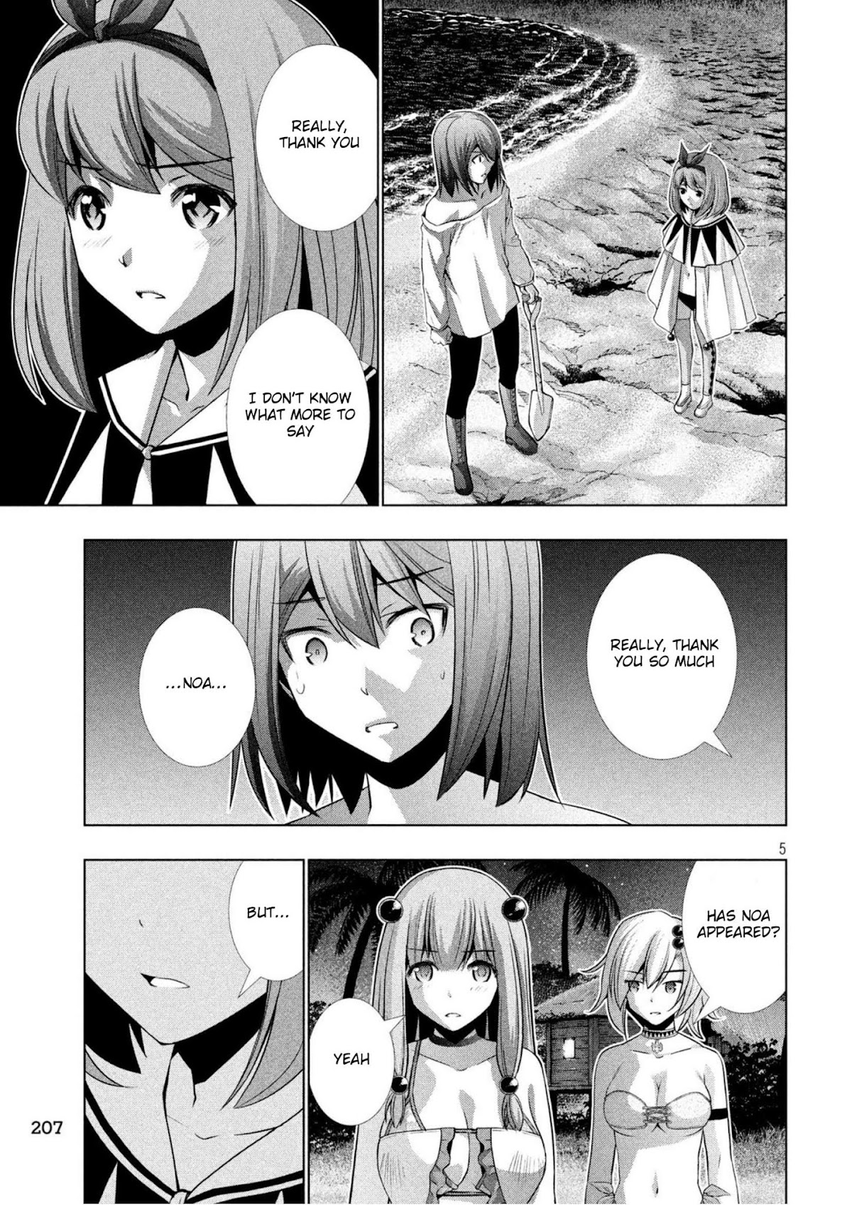 Parallel Paradise Chapter 37 page 5 - Chapter 37