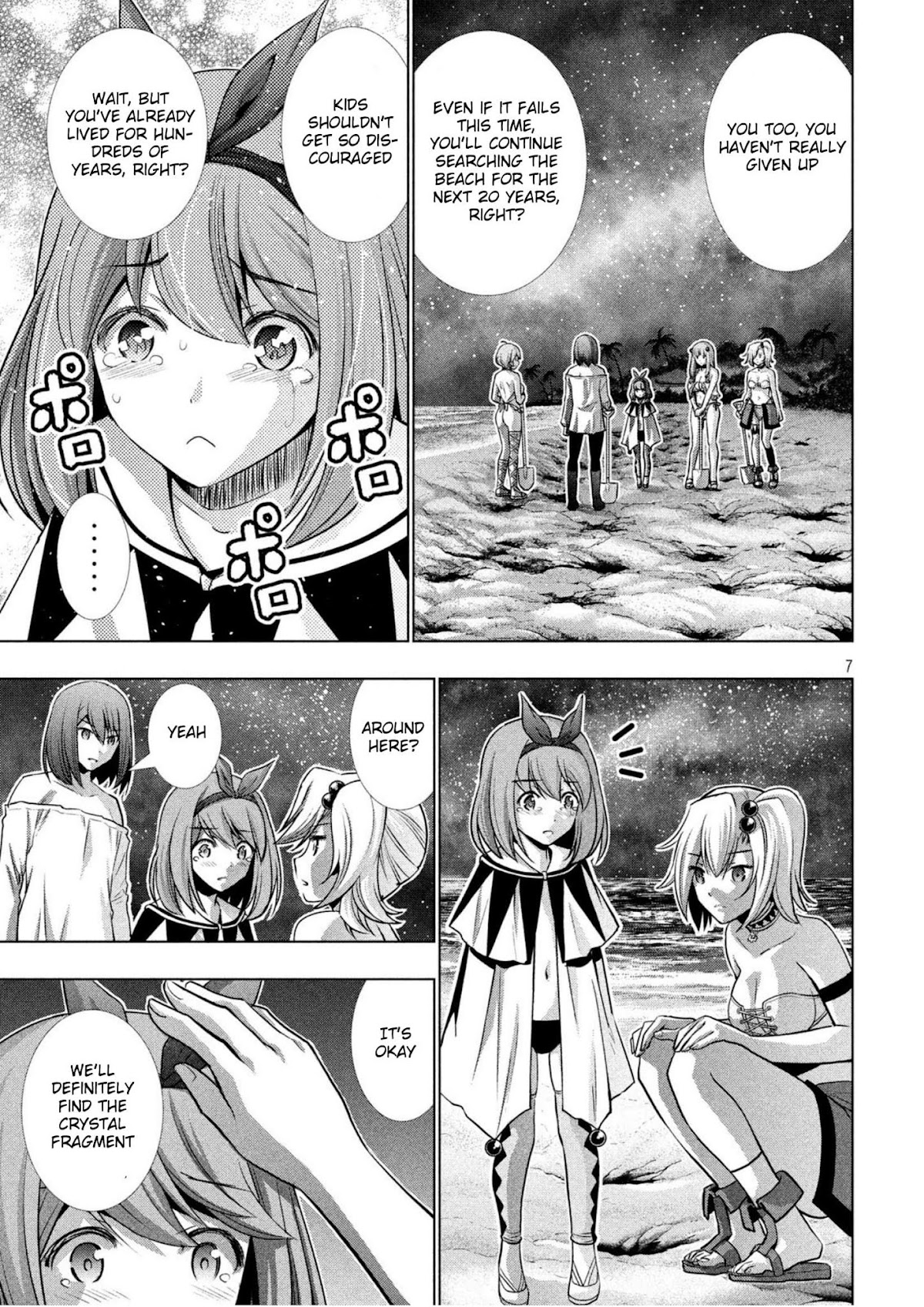 Parallel Paradise Chapter 37 page 7 - Chapter 37