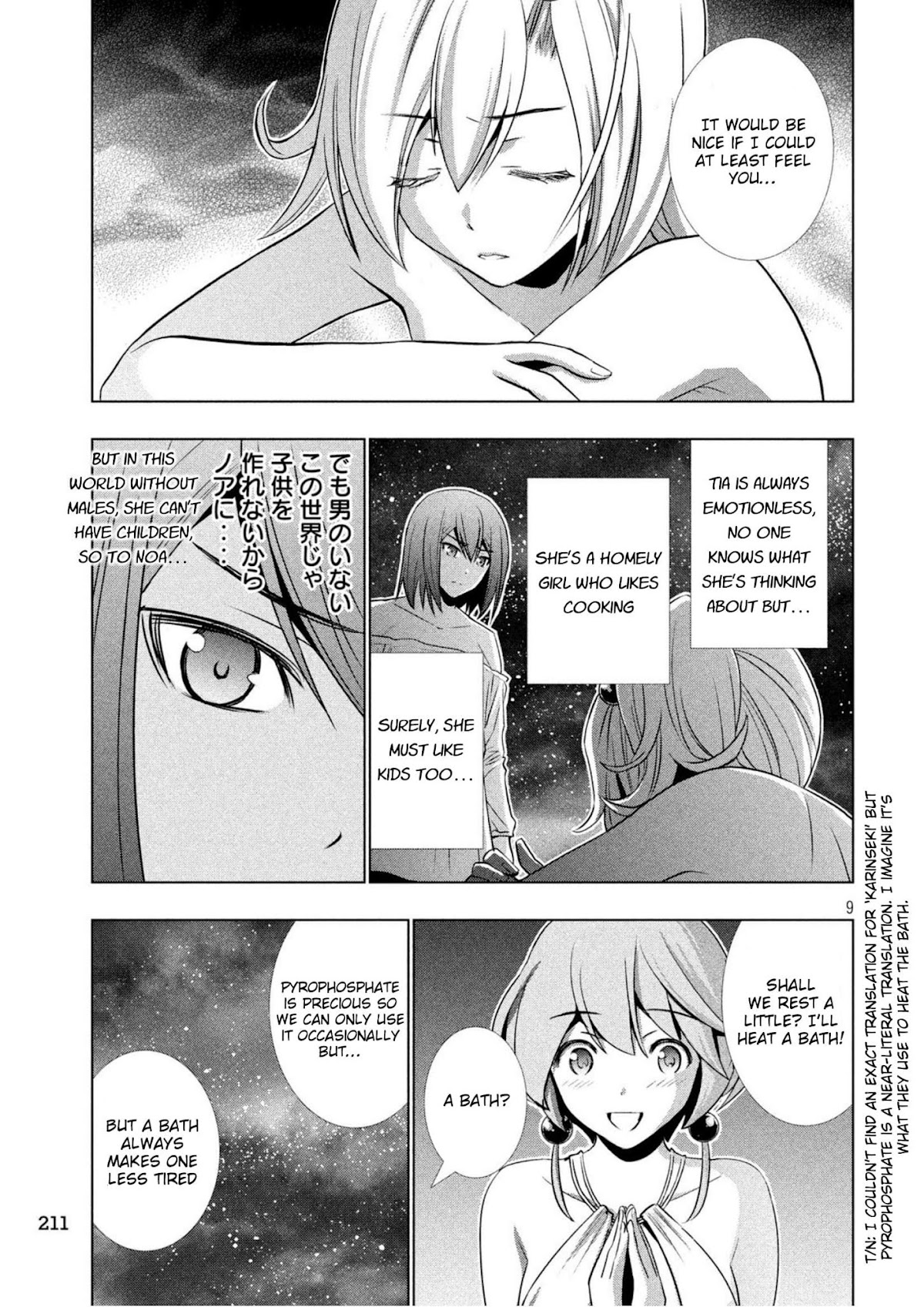 Parallel Paradise Chapter 37 page 9 - Chapter 37