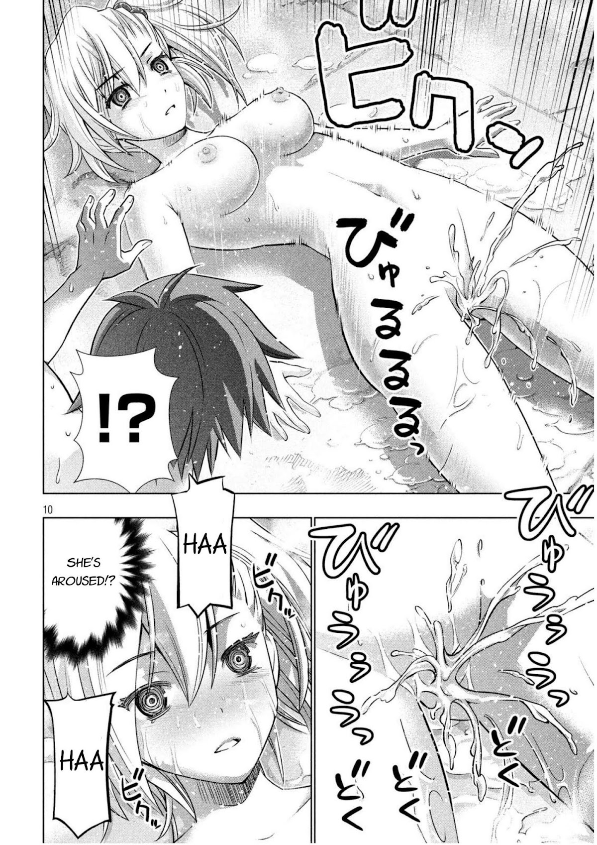 Parallel Paradise Chapter 38 page 10 - Chapter 38