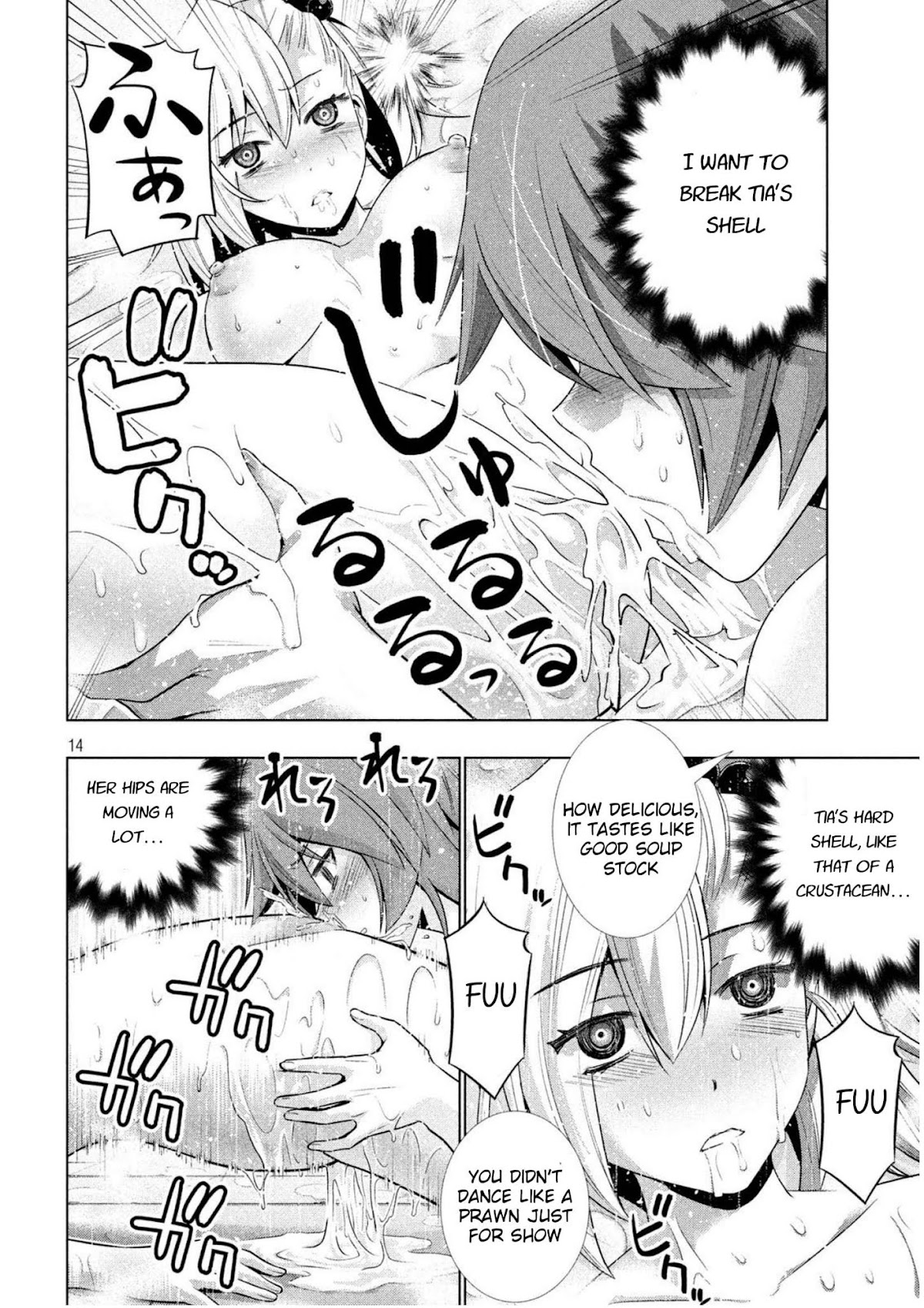 Parallel Paradise Chapter 38 page 14 - Chapter 38