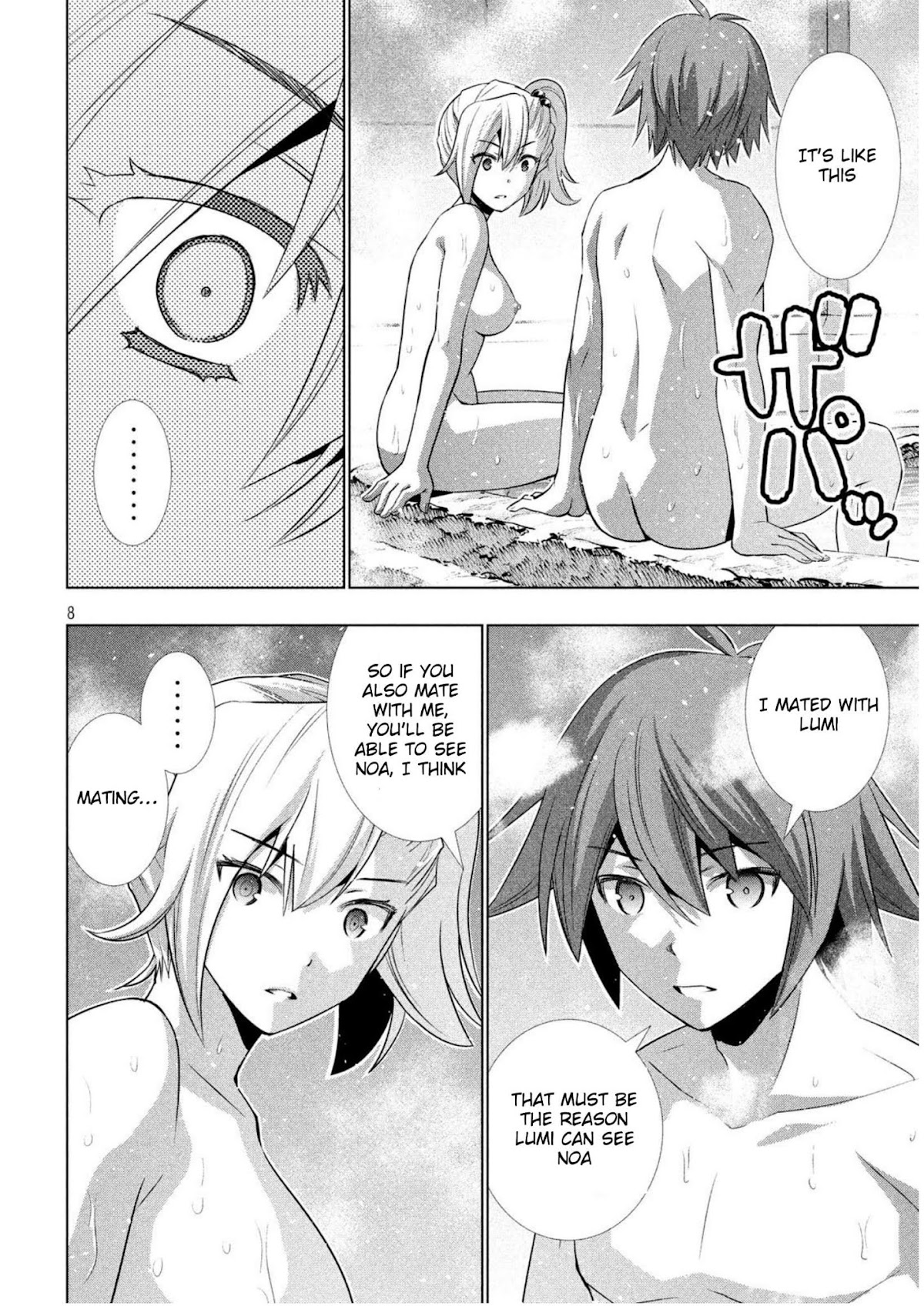 Parallel Paradise Chapter 38 page 8 - Chapter 38