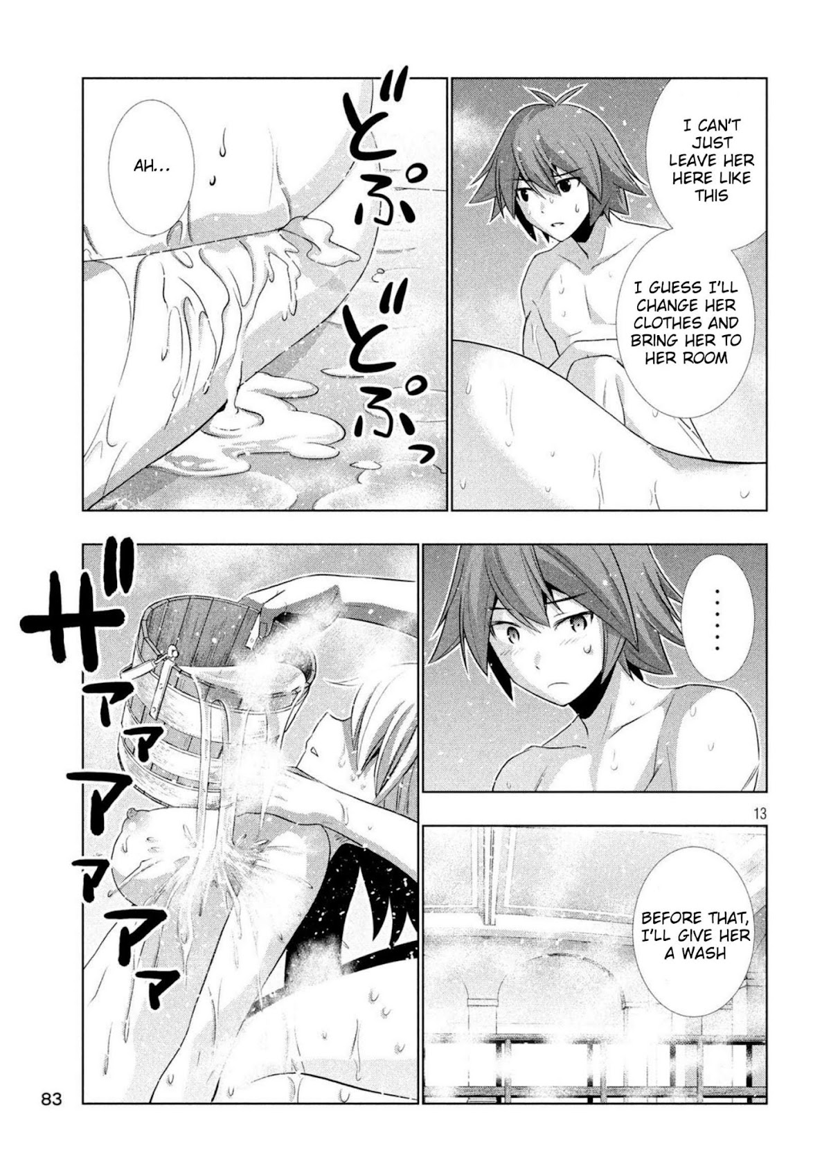 Parallel Paradise Chapter 39 page 13 - Chapter 39