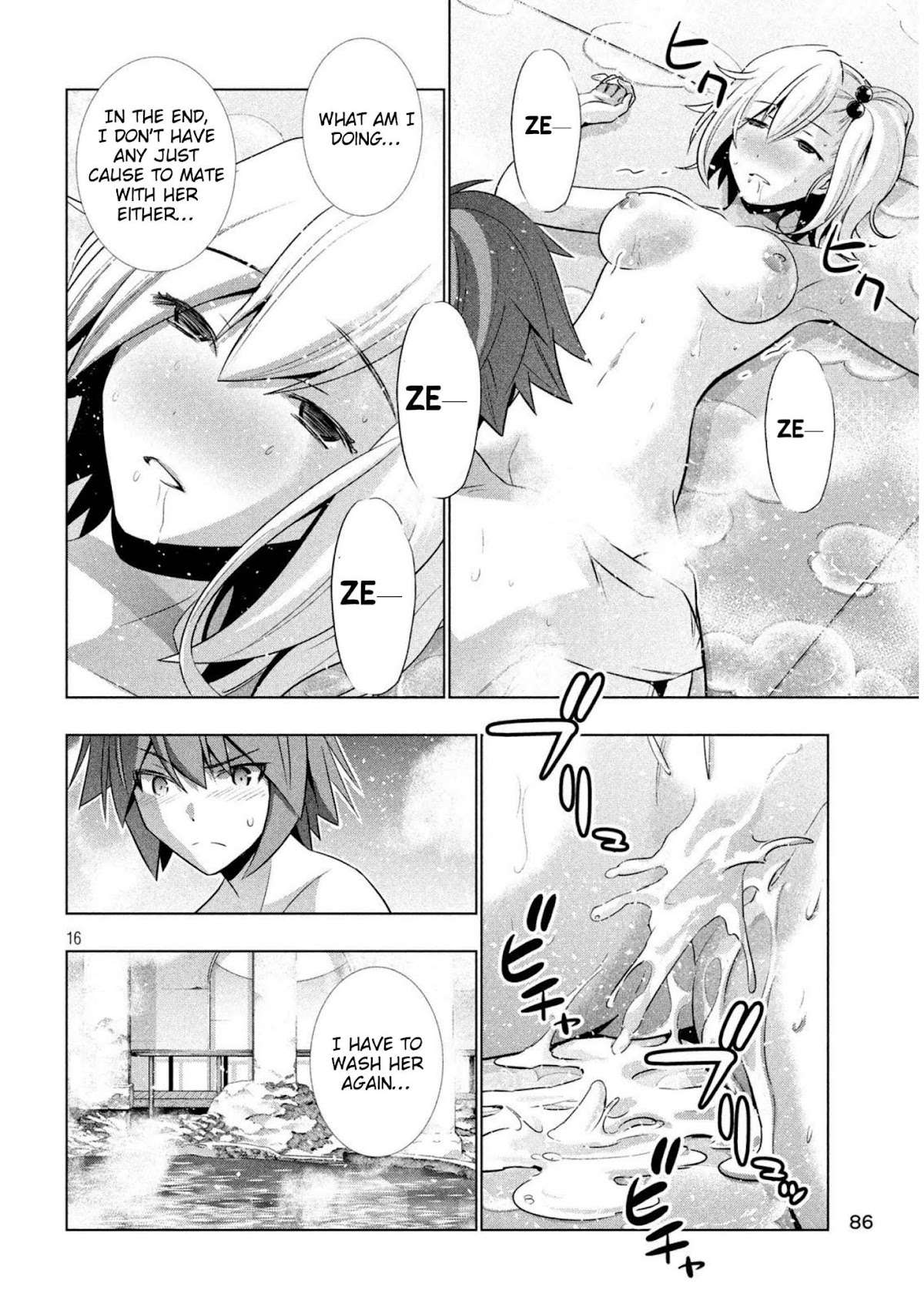 Parallel Paradise Chapter 39 page 16 - Chapter 39