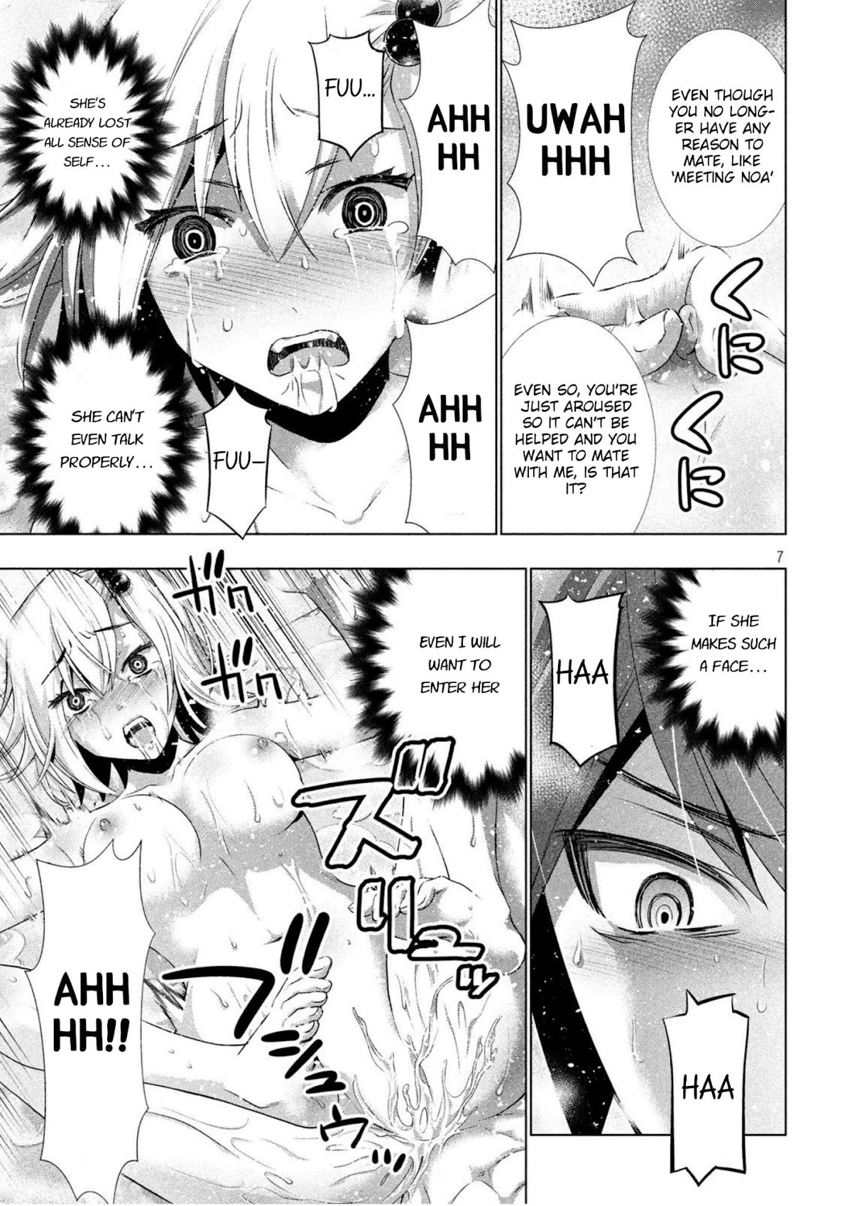Parallel Paradise Chapter 39 page 7 - Chapter 39