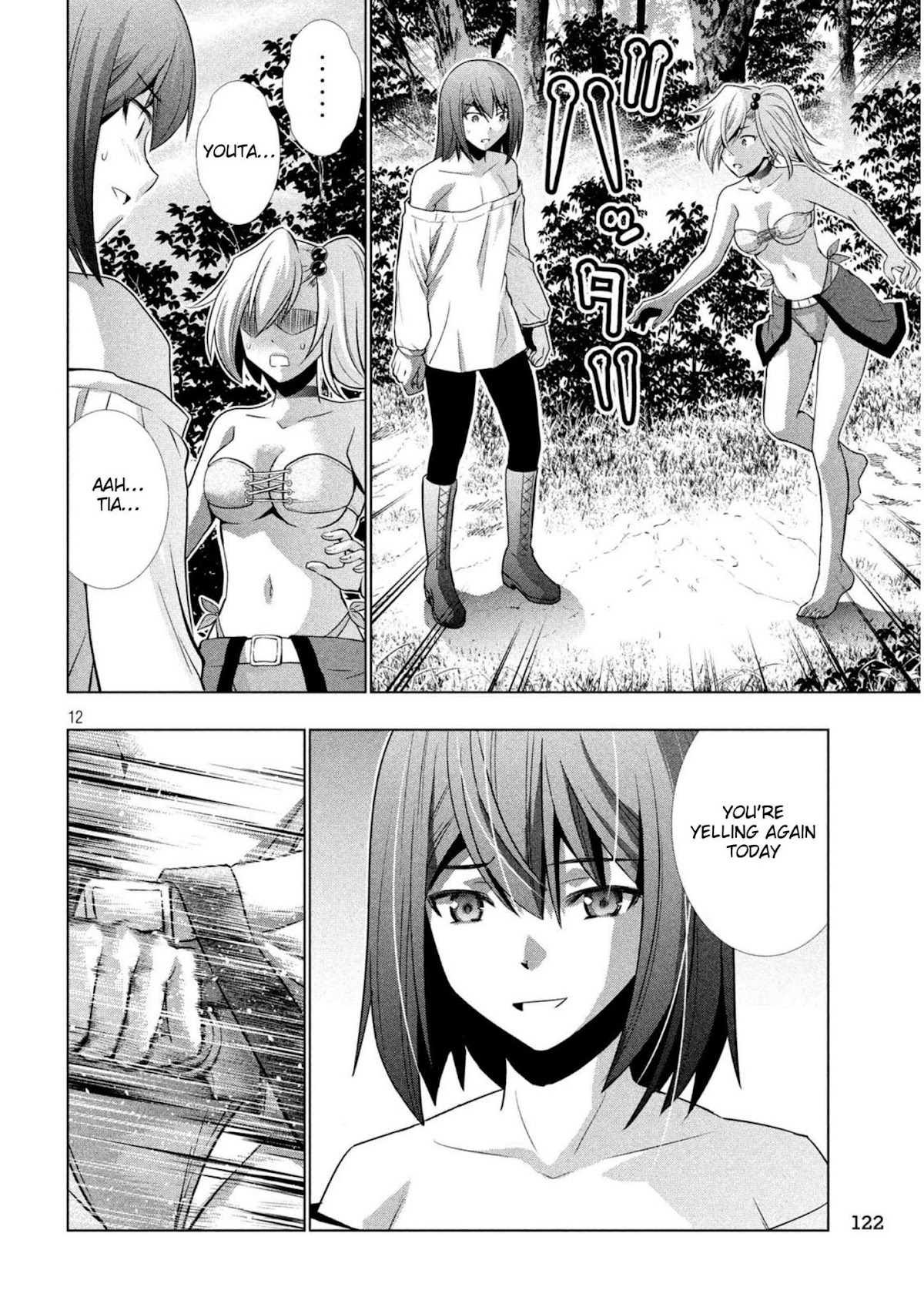 Parallel Paradise Chapter 40 page 12 - Chapter 40: Quiet Sizzle