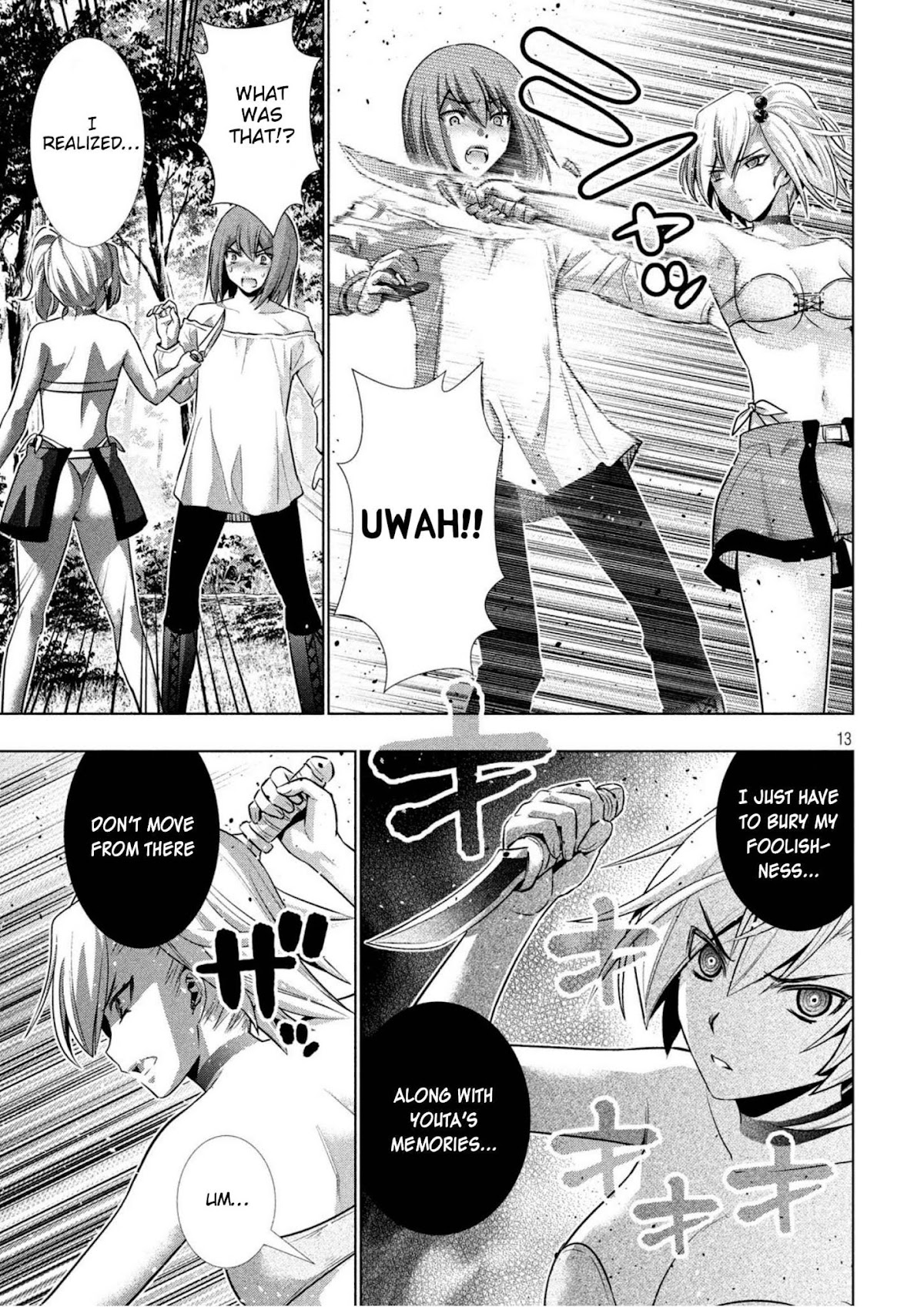 Parallel Paradise Chapter 40 page 13 - Chapter 40: Quiet Sizzle