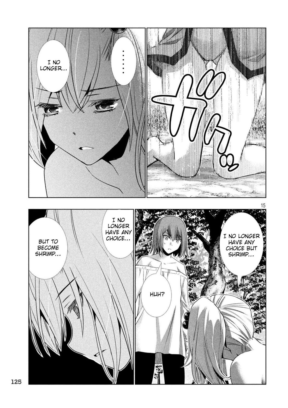 Parallel Paradise Chapter 40 page 15 - Chapter 40: Quiet Sizzle