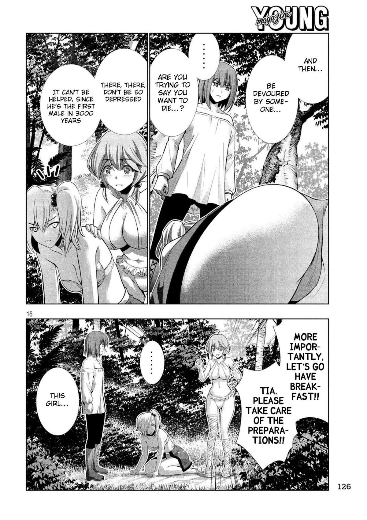 Parallel Paradise Chapter 40 page 16 - Chapter 40: Quiet Sizzle