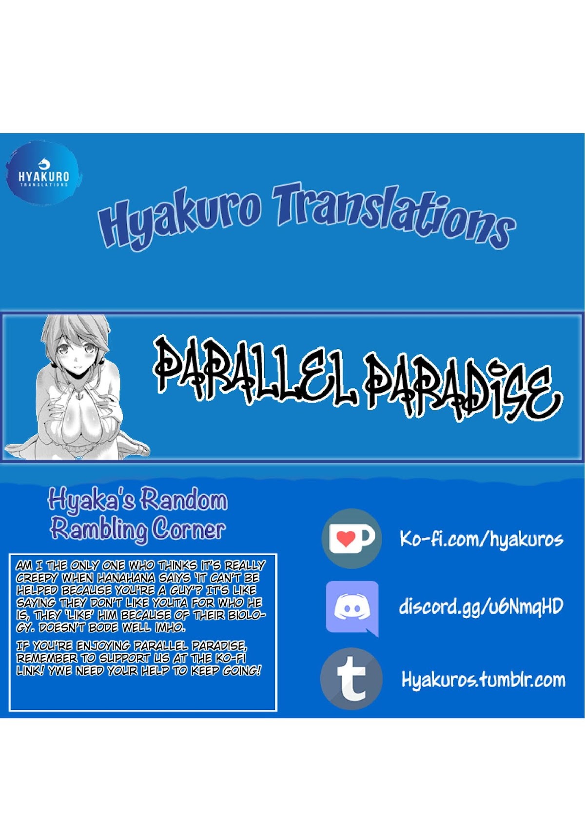 Parallel Paradise Chapter 40 page 19 - Chapter 40: Quiet Sizzle