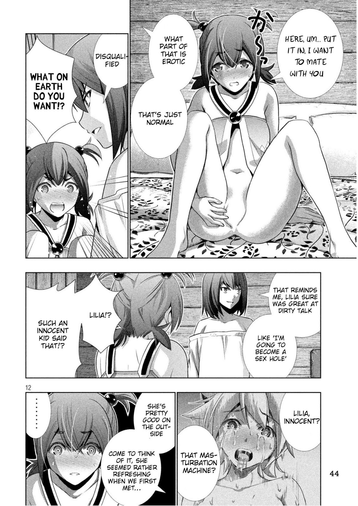 Parallel Paradise Chapter 41 page 12 - Chapter 41: The Invited One, Can Be invited?