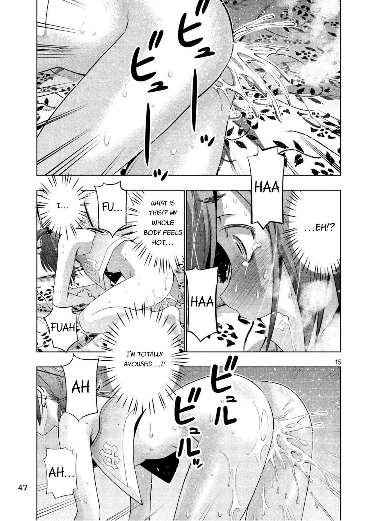 Parallel Paradise Chapter 41 page 15 - Chapter 41: The Invited One, Can Be invited?