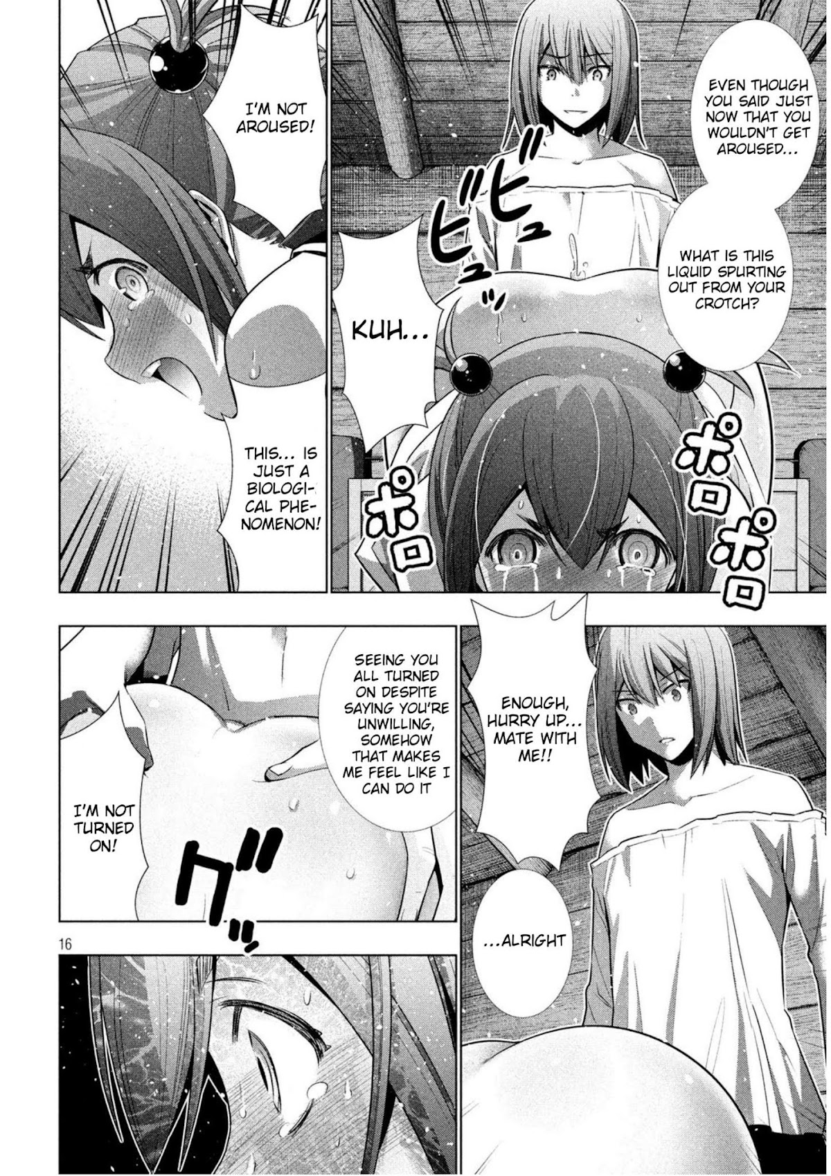 Parallel Paradise Chapter 41 page 16 - Chapter 41: The Invited One, Can Be invited?