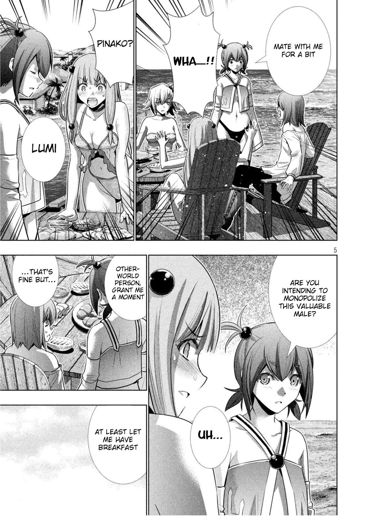 Parallel Paradise Chapter 41 page 5 - Chapter 41: The Invited One, Can Be invited?