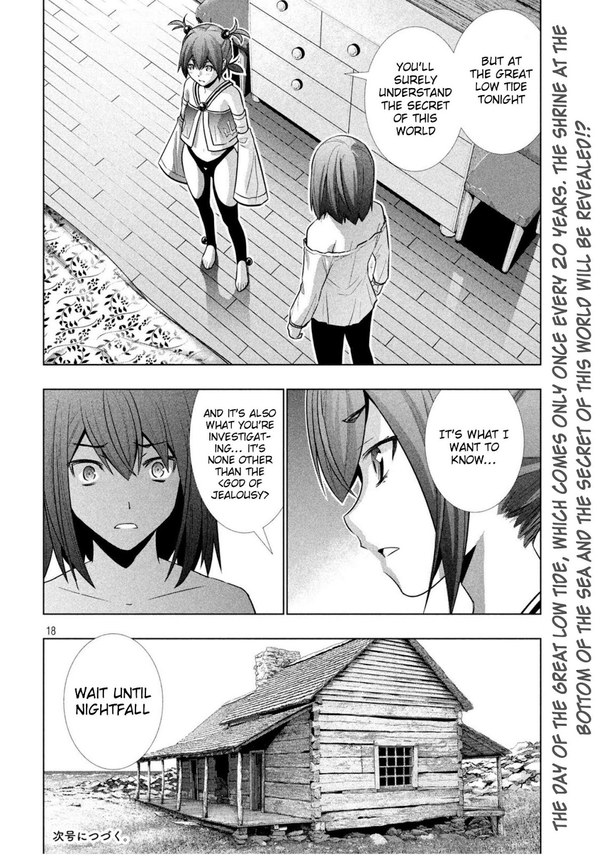 Parallel Paradise Chapter 42 page 18 - Chapter 42: Beloved Liar