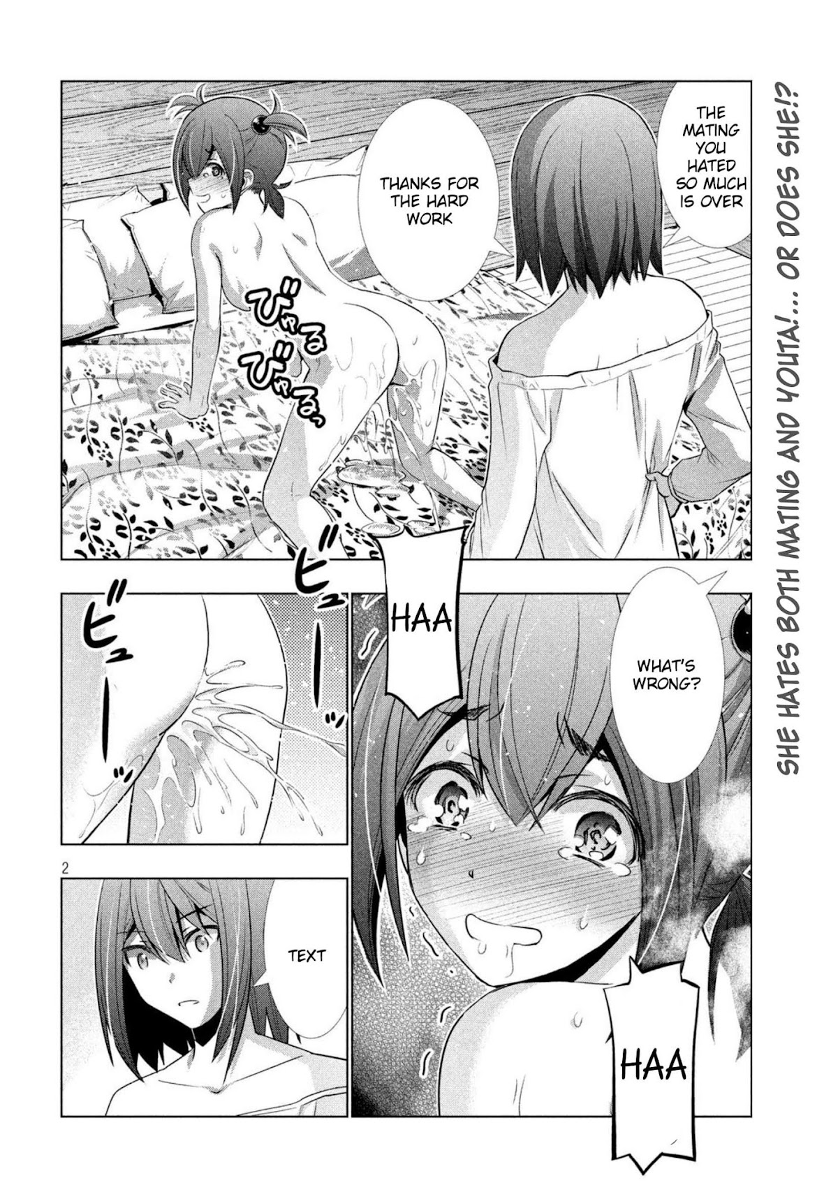 Parallel Paradise Chapter 42 page 2 - Chapter 42: Beloved Liar