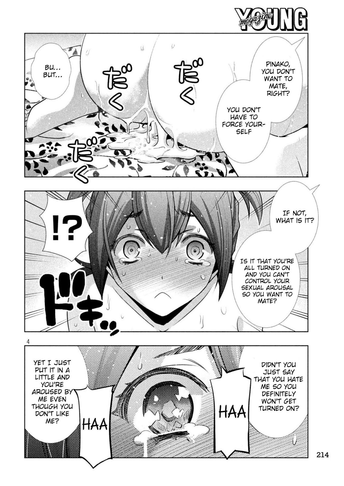 Parallel Paradise Chapter 42 page 4 - Chapter 42: Beloved Liar