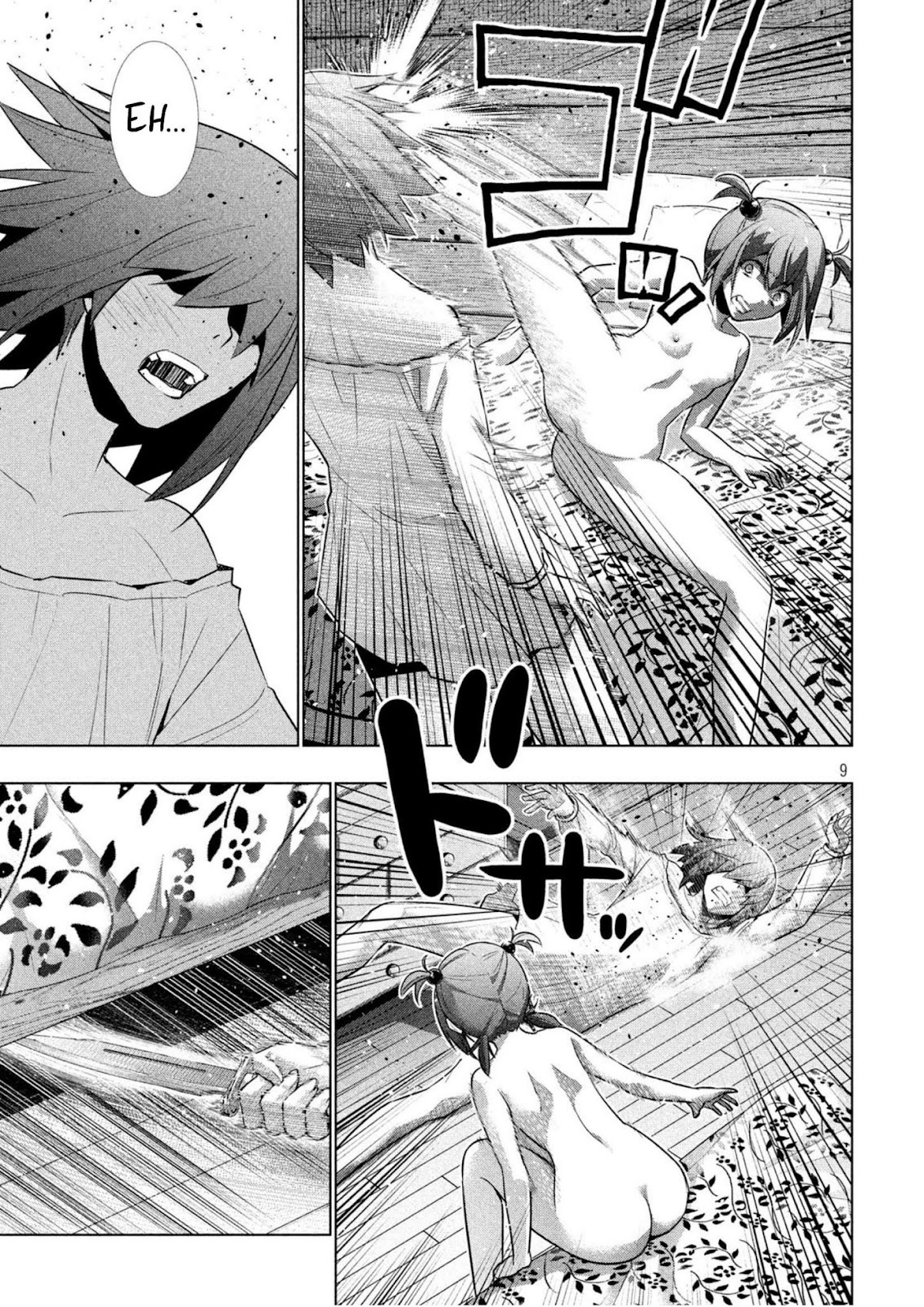 Parallel Paradise Chapter 42 page 9 - Chapter 42: Beloved Liar