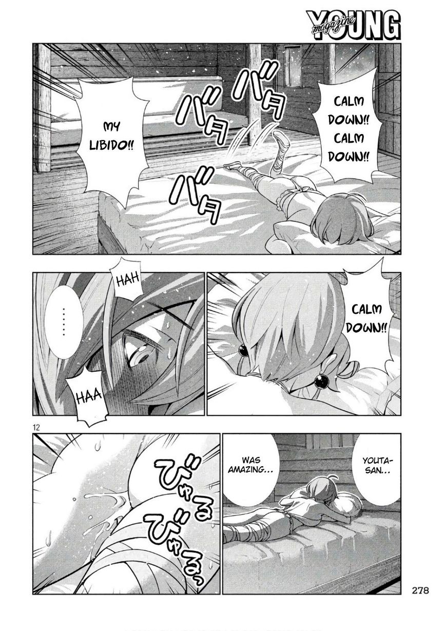 Parallel Paradise Chapter 43 page 12 - Chapter 43