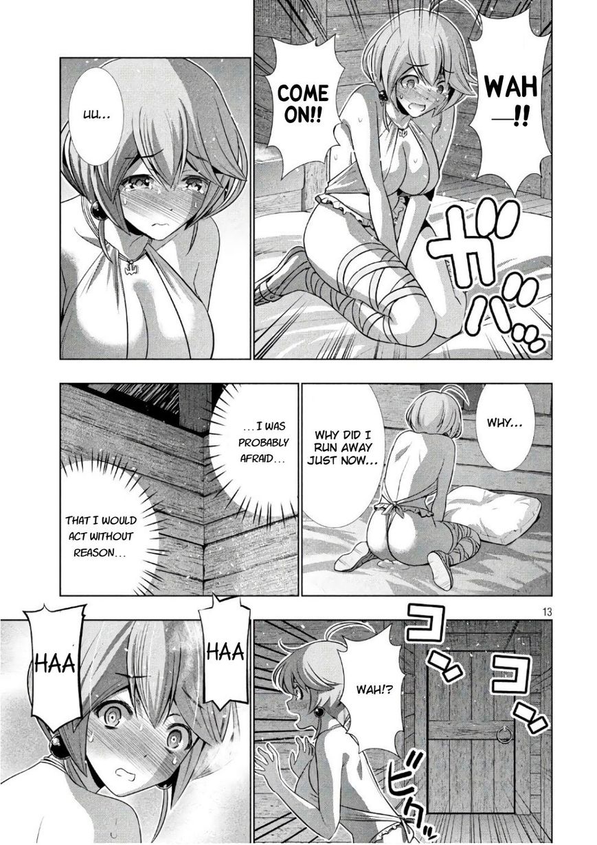 Parallel Paradise Chapter 43 page 13 - Chapter 43