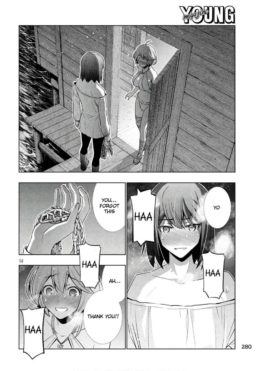 Parallel Paradise Chapter 43 page 14 - Chapter 43