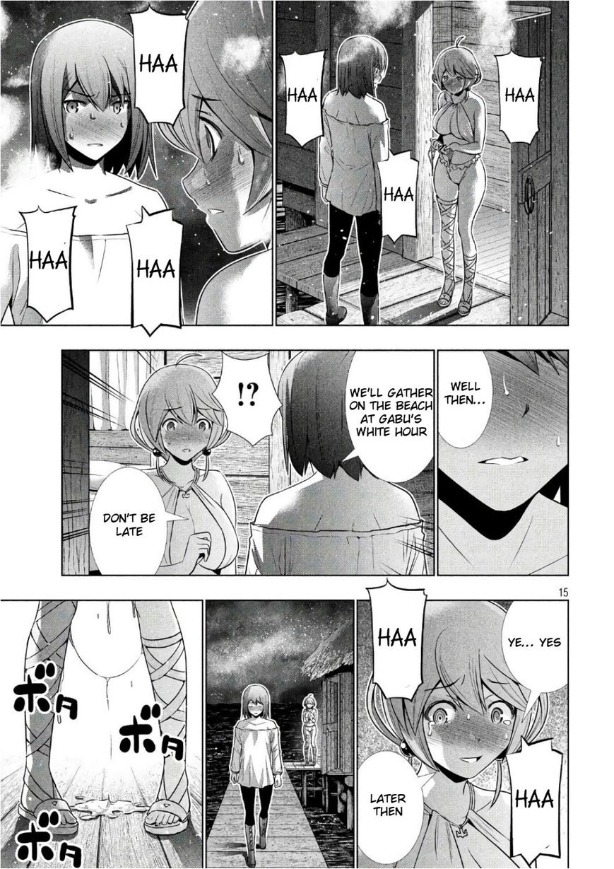Parallel Paradise Chapter 43 page 15 - Chapter 43