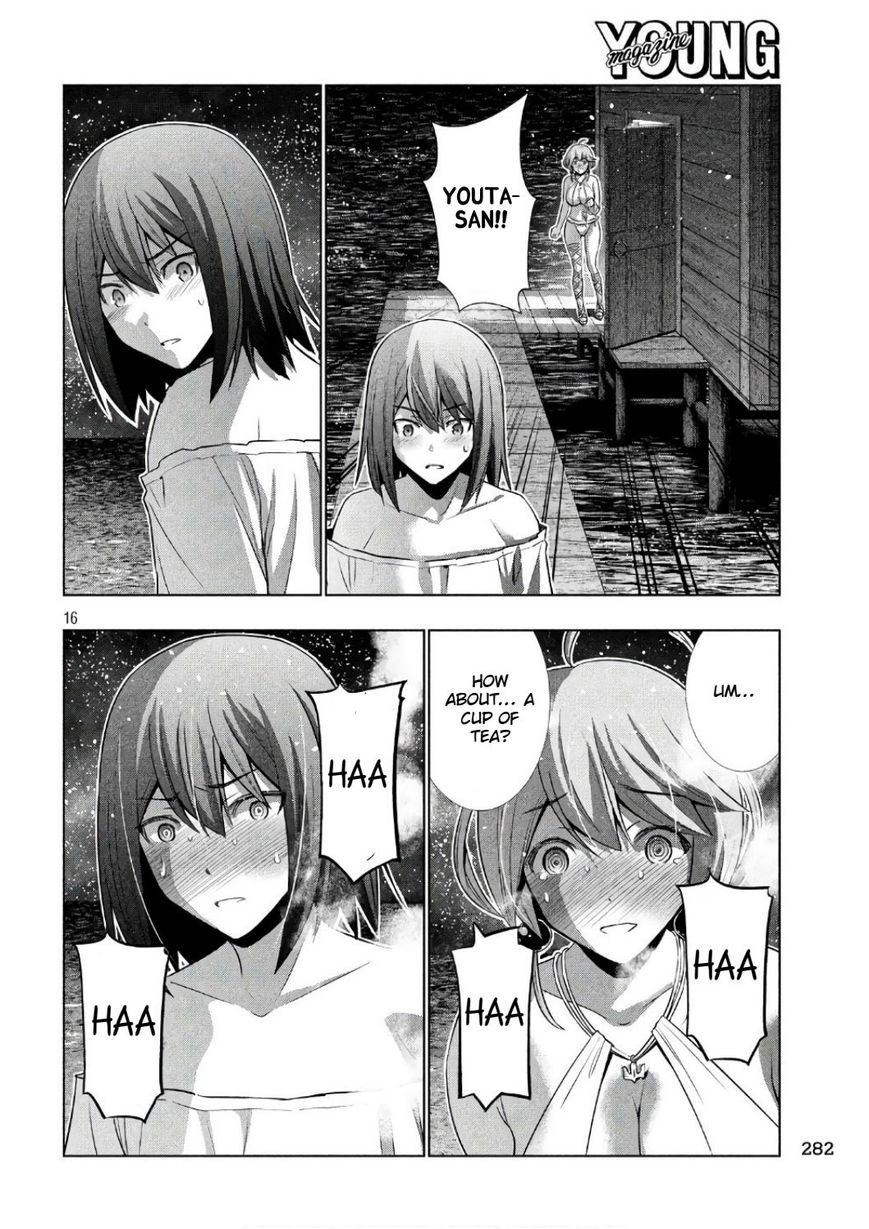 Parallel Paradise Chapter 43 page 16 - Chapter 43