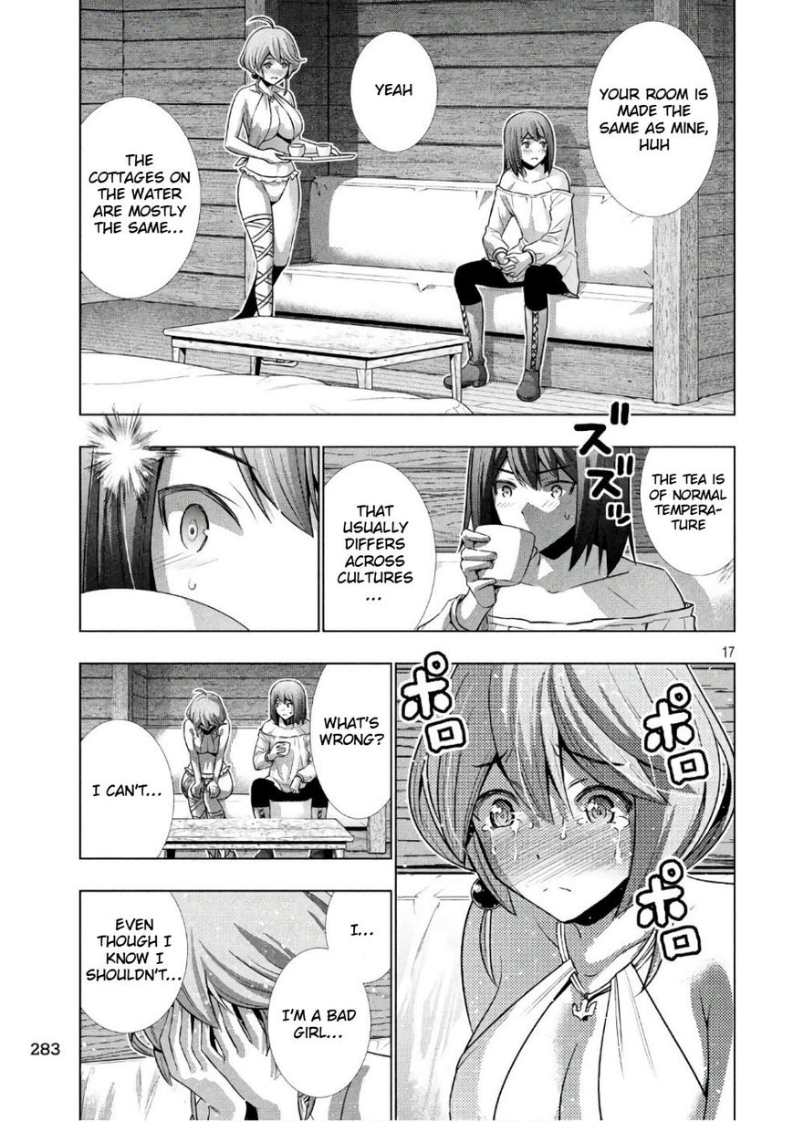 Parallel Paradise Chapter 43 page 17 - Chapter 43