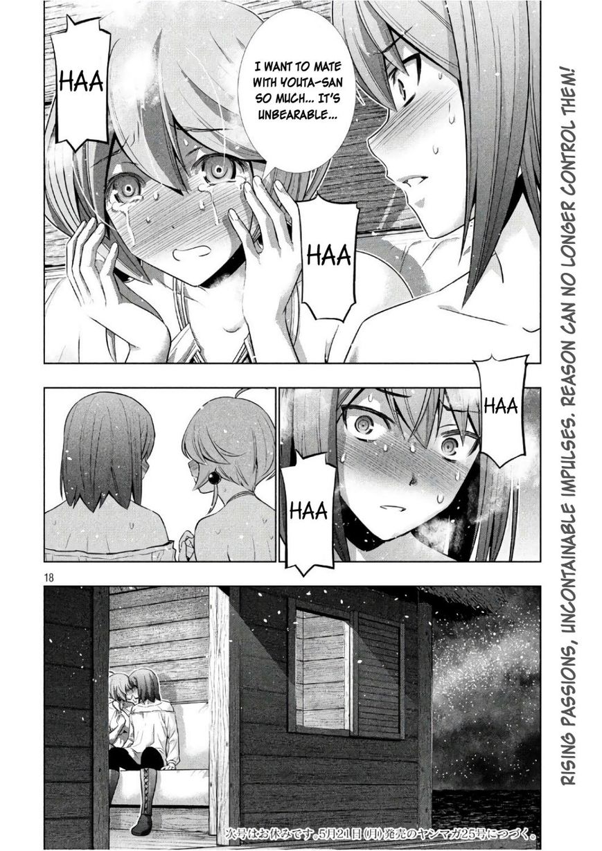 Parallel Paradise Chapter 43 page 18 - Chapter 43