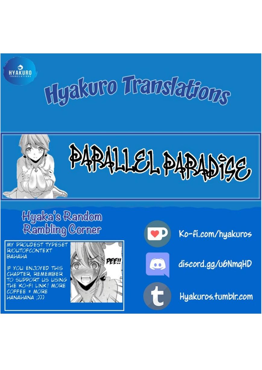 Parallel Paradise Chapter 43 page 19 - Chapter 43