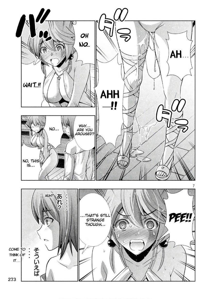 Parallel Paradise Chapter 43 page 7 - Chapter 43
