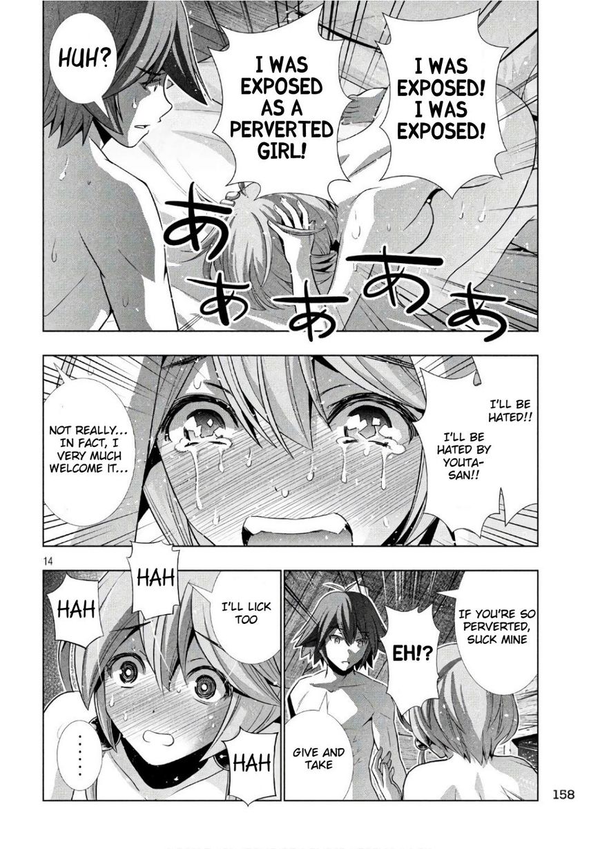 Parallel Paradise Chapter 44 page 14 - Chapter 44