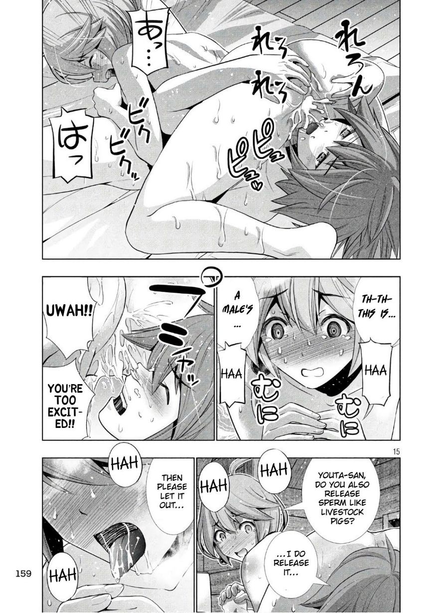 Parallel Paradise Chapter 44 page 15 - Chapter 44