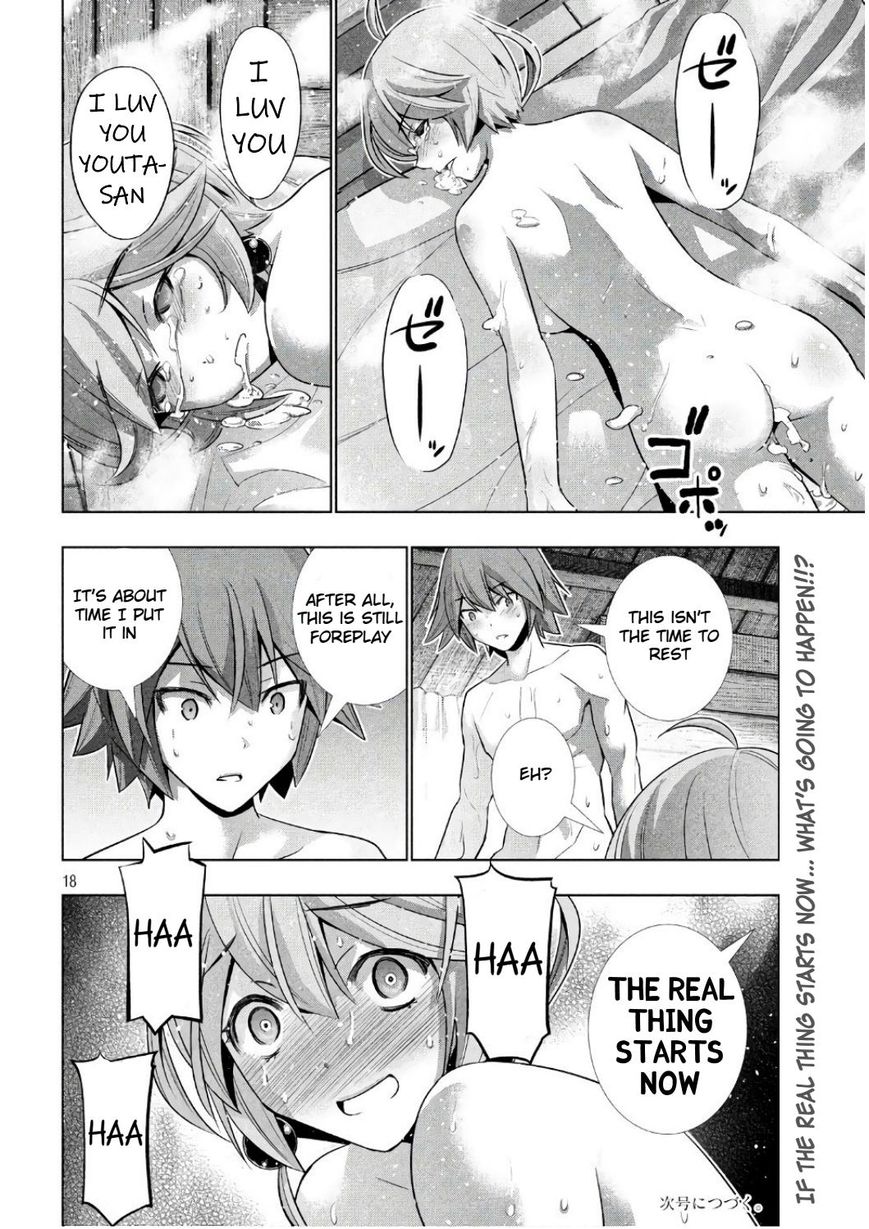 Parallel Paradise Chapter 44 page 18 - Chapter 44