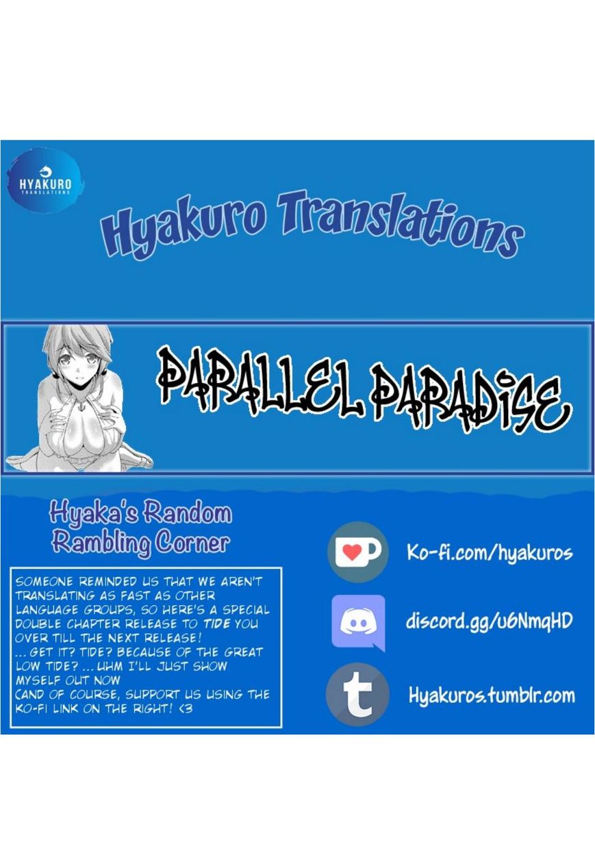 Parallel Paradise Chapter 44 page 19 - Chapter 44