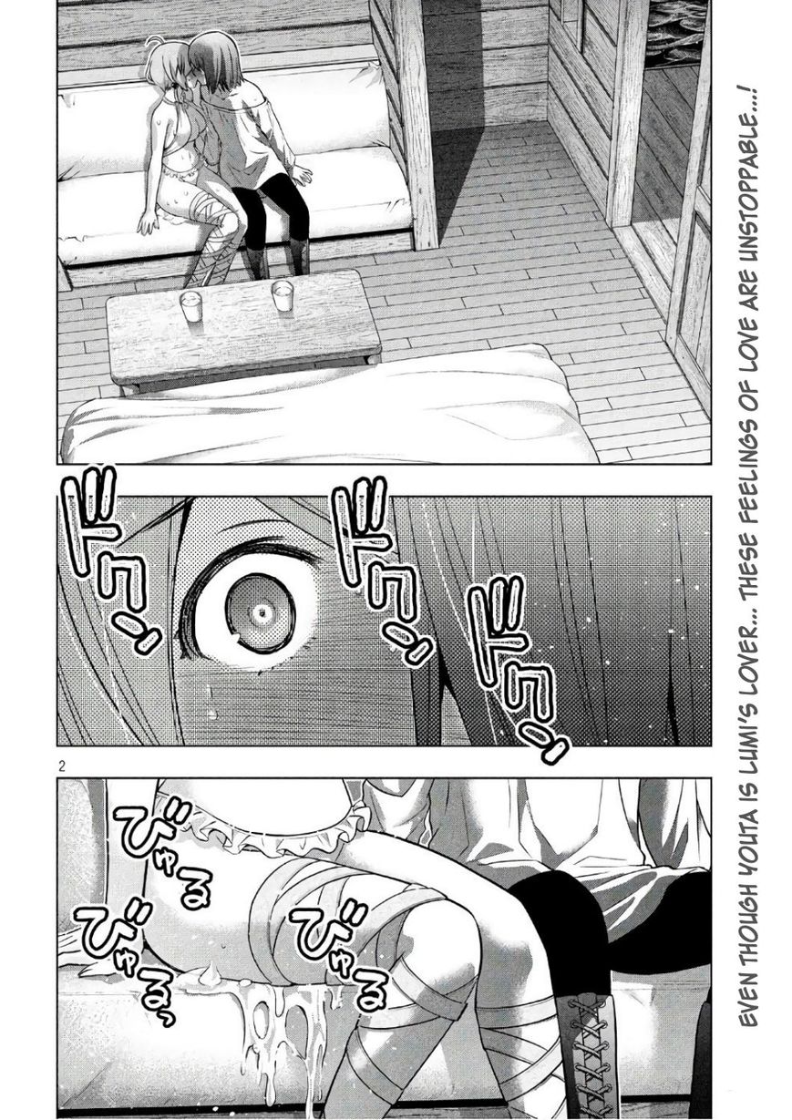 Parallel Paradise Chapter 44 page 2 - Chapter 44
