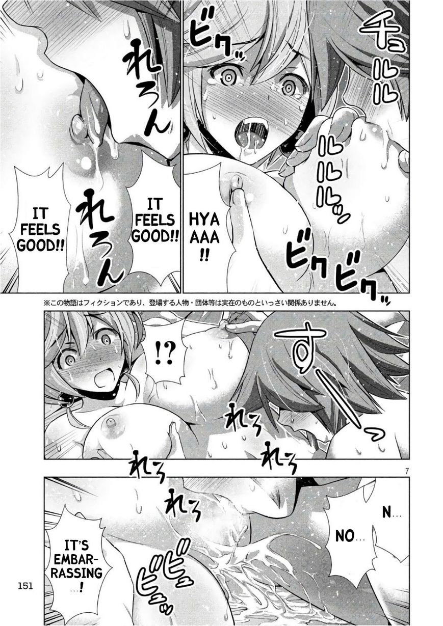 Parallel Paradise Chapter 44 page 7 - Chapter 44