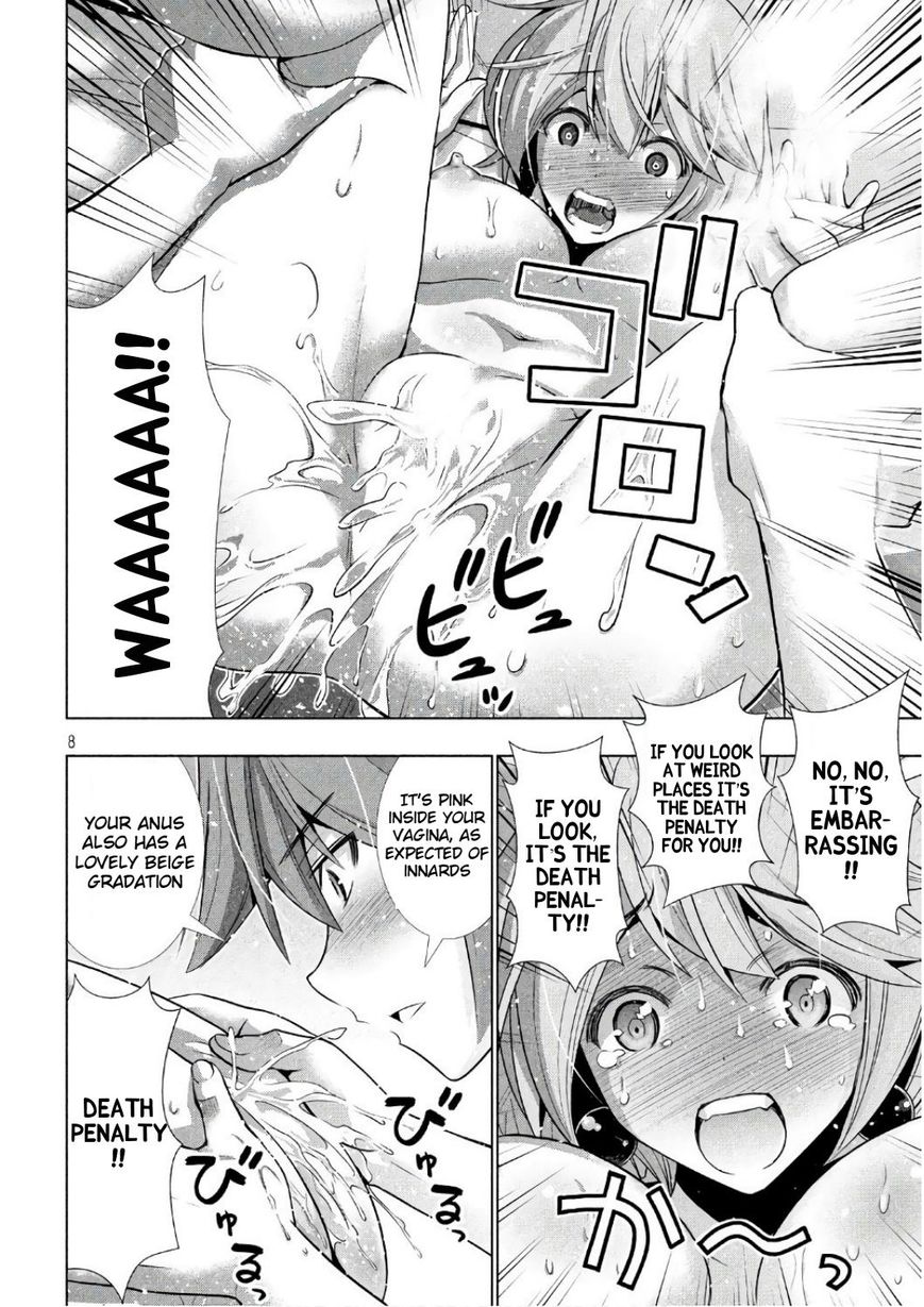 Parallel Paradise Chapter 44 page 8 - Chapter 44