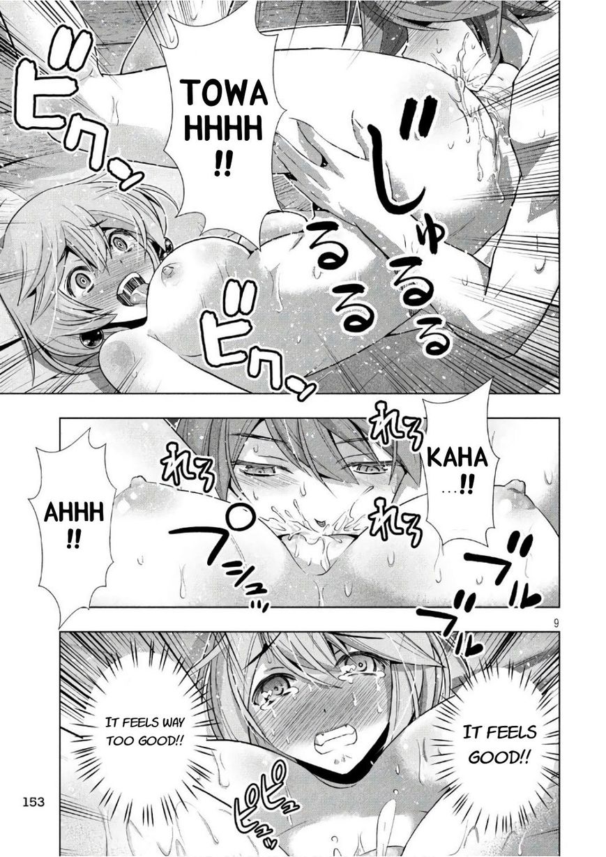 Parallel Paradise Chapter 44 page 9 - Chapter 44